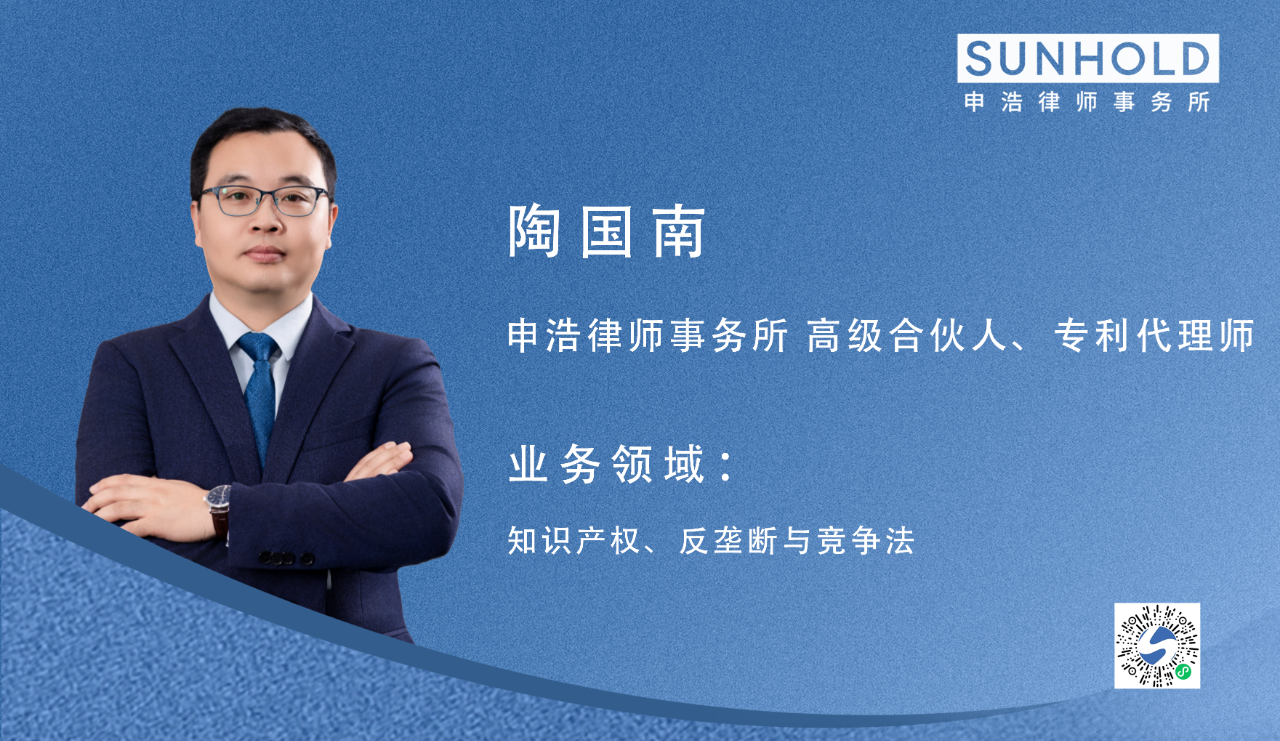 WeChat の写真_20250312210332png