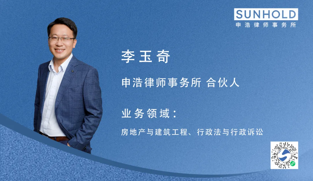 1744359735240659png imagepng