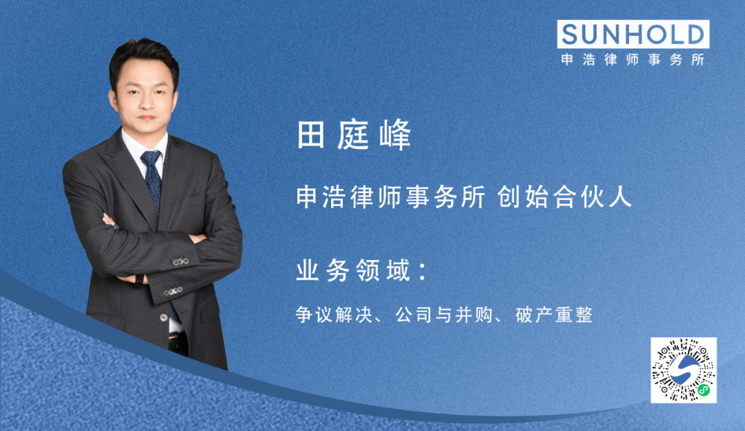 1744681609776628png imagepng