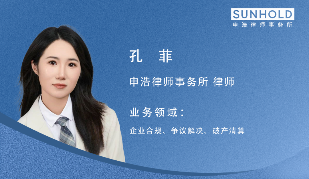 1744681795256733png imagepng