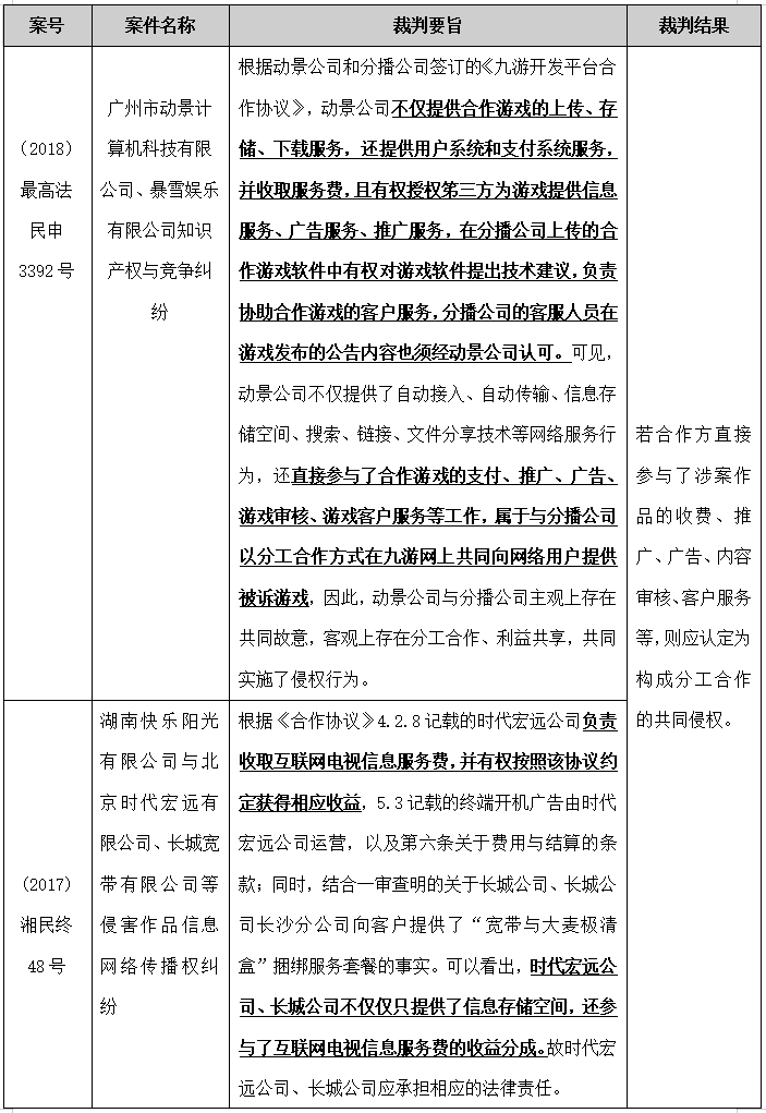 1749178250397600png 64cab622d75eb700a11a579b4ee7973apng