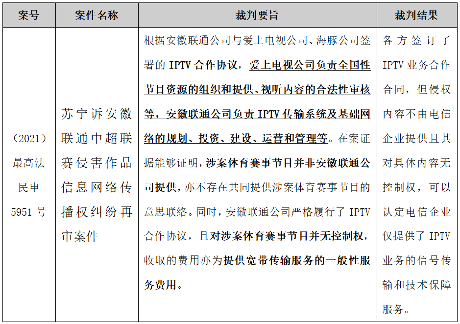 1749178273698878png 0c218800f1d0fa6c60bc3889dbe5452dpng