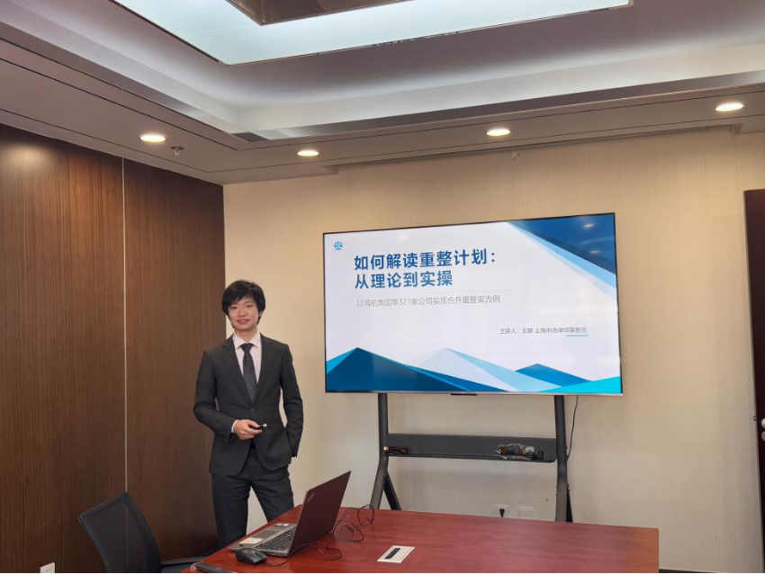 1749693198426926png 0d2e437f6305e19a8f78f1d4c67e0722png