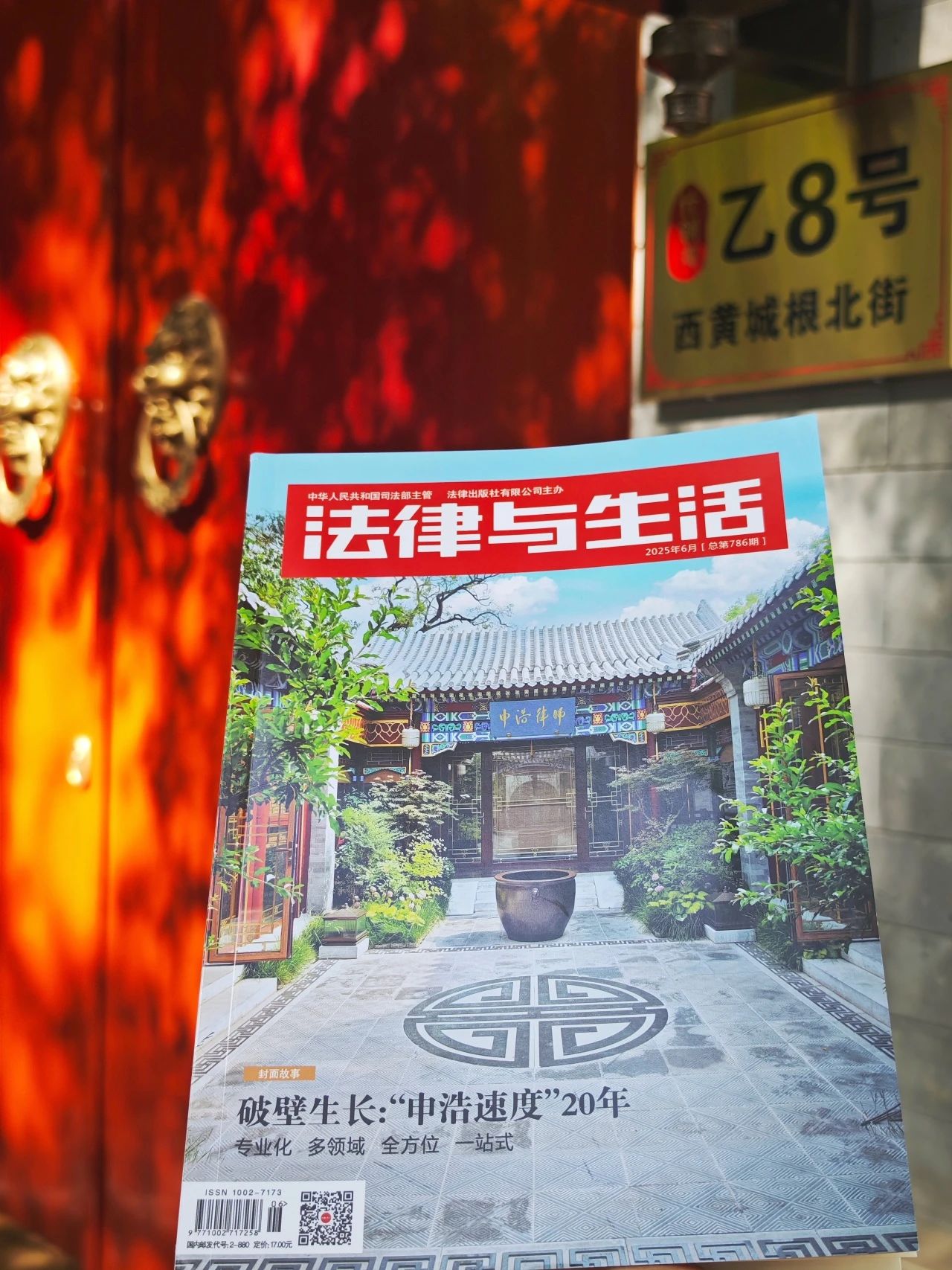 1749695242211739jpg 50ece8d04223661adb1e4b9b78002de2jpg