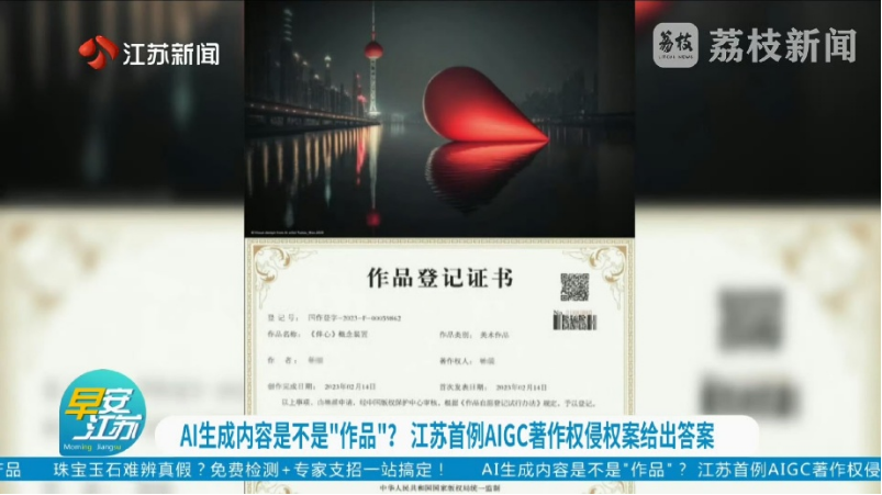 1750127407106745png 3da2a31ef812576de73365071e35e8ffpng