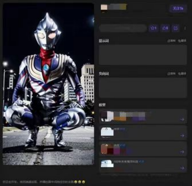 1750128528464146png d674d511c06f9ba3d02299d1d0ff7cffpng