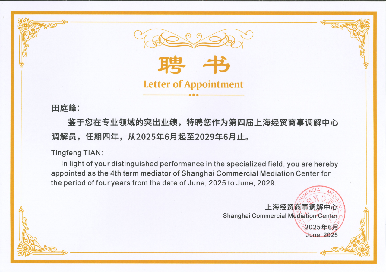 1750385158982832png 47e2d3682dbcf7acb09f63c26fef5340png