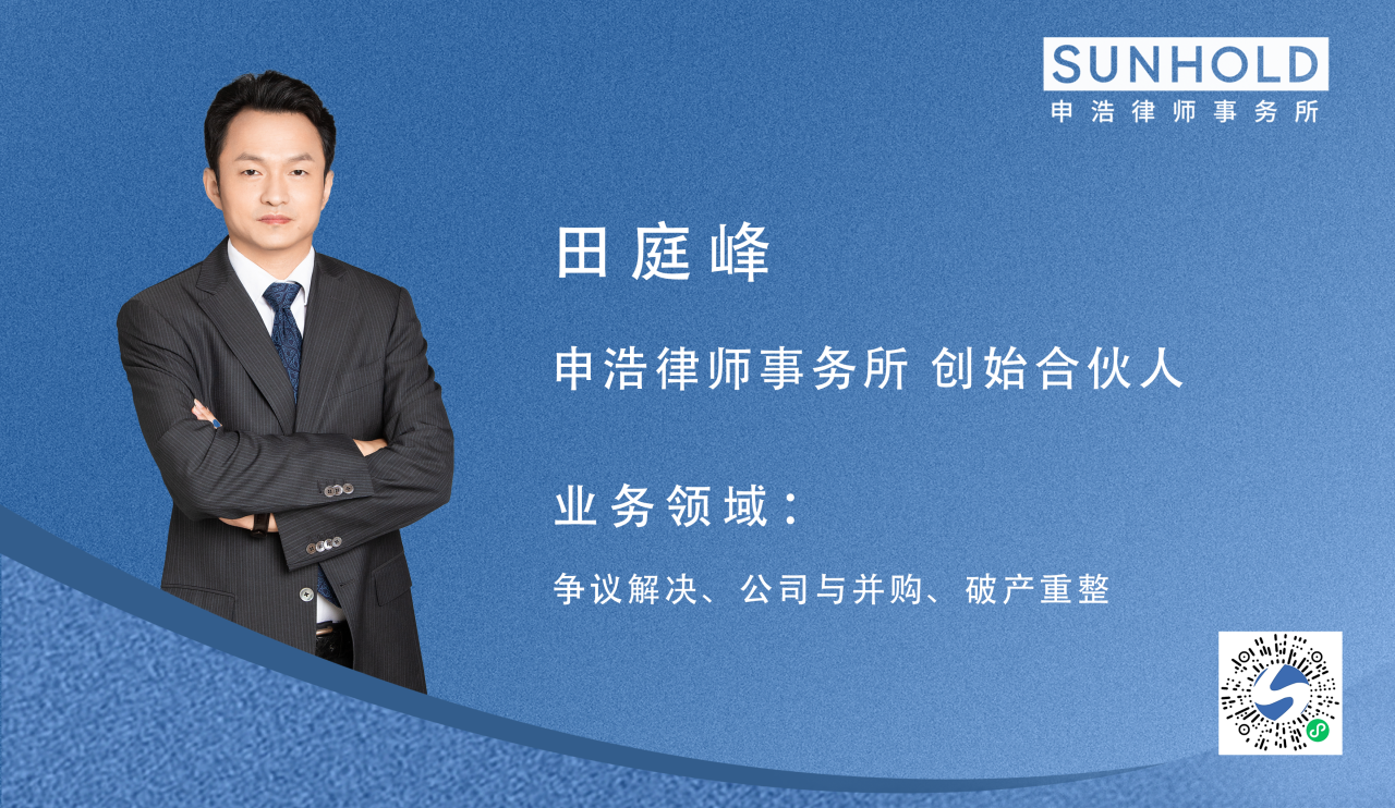 1750385244483994png 22891bcc846827958fef79f048f07453png