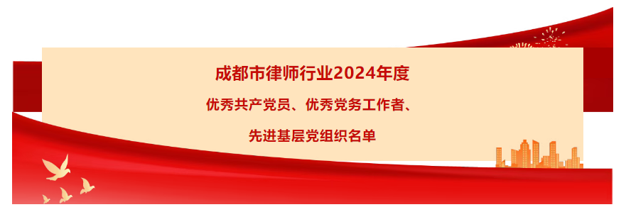 1751419583609318png b78b5056ac673247d86284efff01018cpng