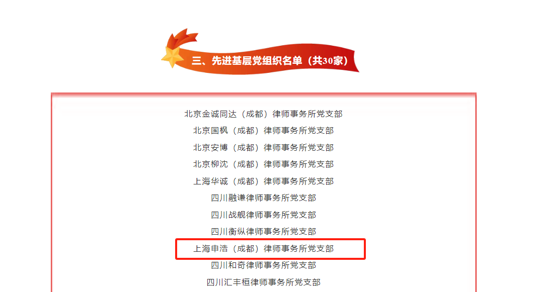 1751419617249994png c76581fef5c56abe7c39c3bf439bbfdepng