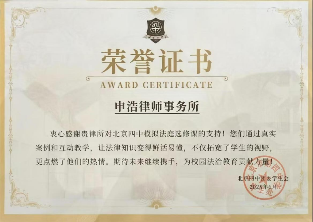 1751419779343406png fb6c4d09007630543593a63028912e43png