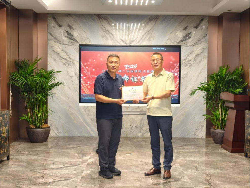 1751419911168392png f8540d6b761c174bf448a538a8dd60ccpng