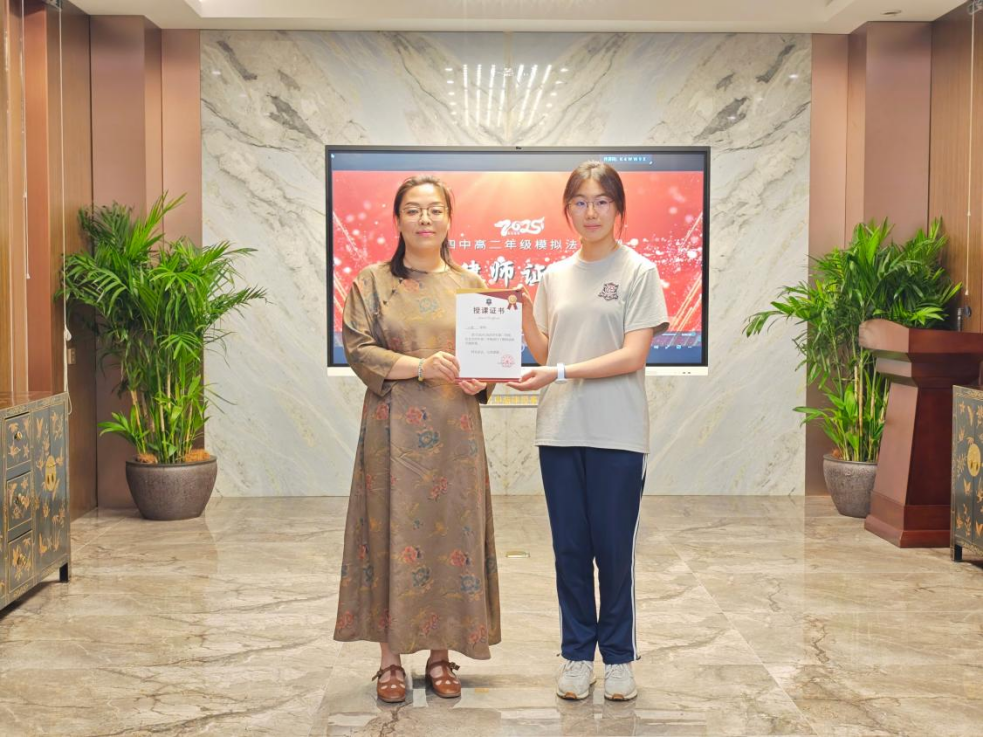 1751420707594127png a5d5156f3fd20680efff77b10c507c8apng