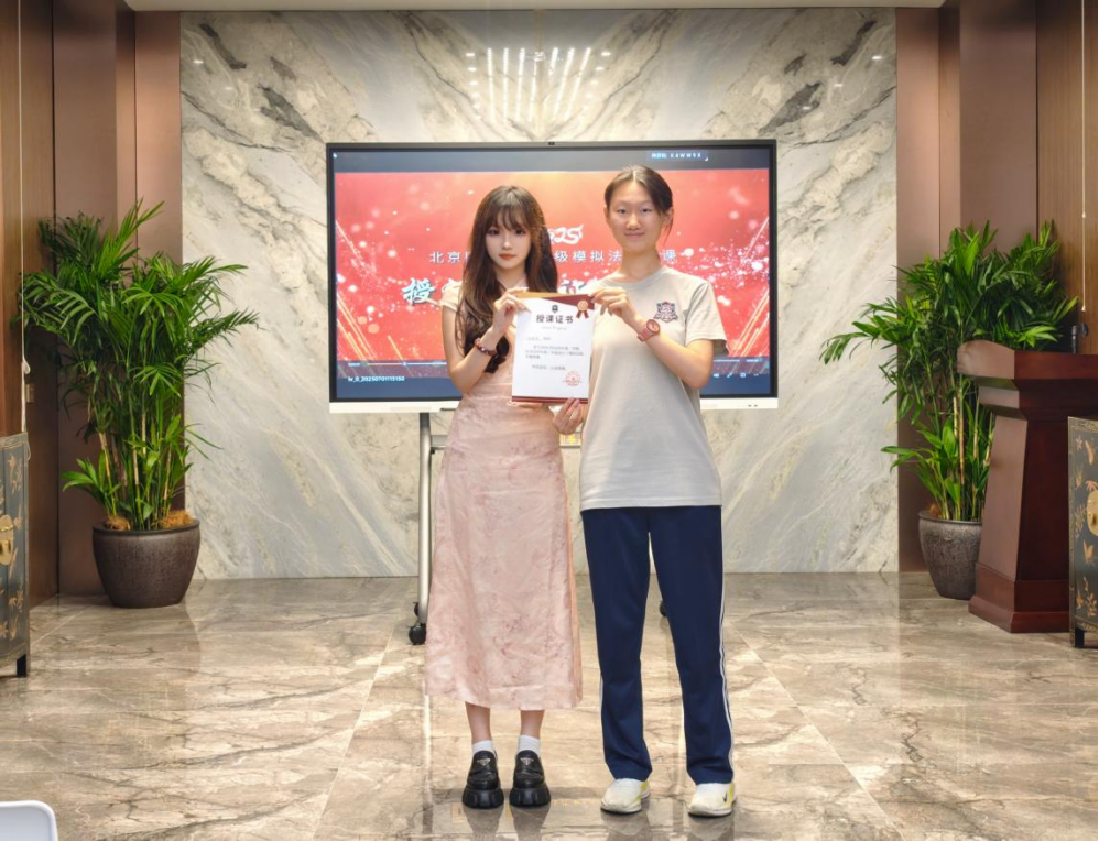 1751420732305164png 50ae3af73a9726d8f4a457410d89cb35png