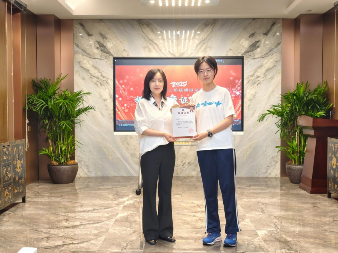 1751420753992440png 444c6fa8e34bd0688453ffed1f641c96png