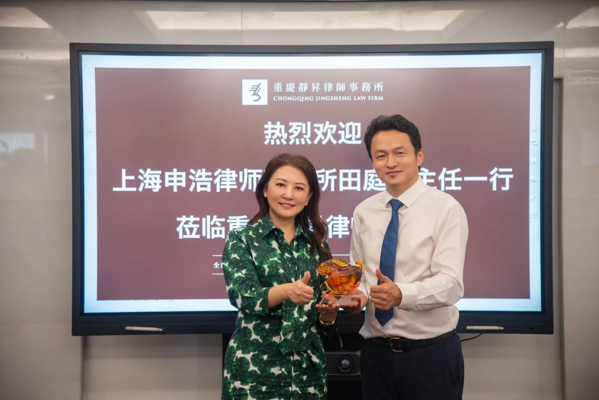 1751595192821213jpg a267d58c3b8401a4763b307cd3b89b64jpg