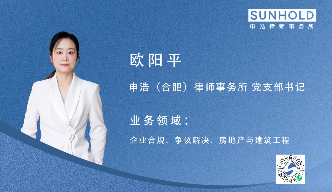 1751596280872831png ea2f9db7effe4be01c96dd46c39f73a6png