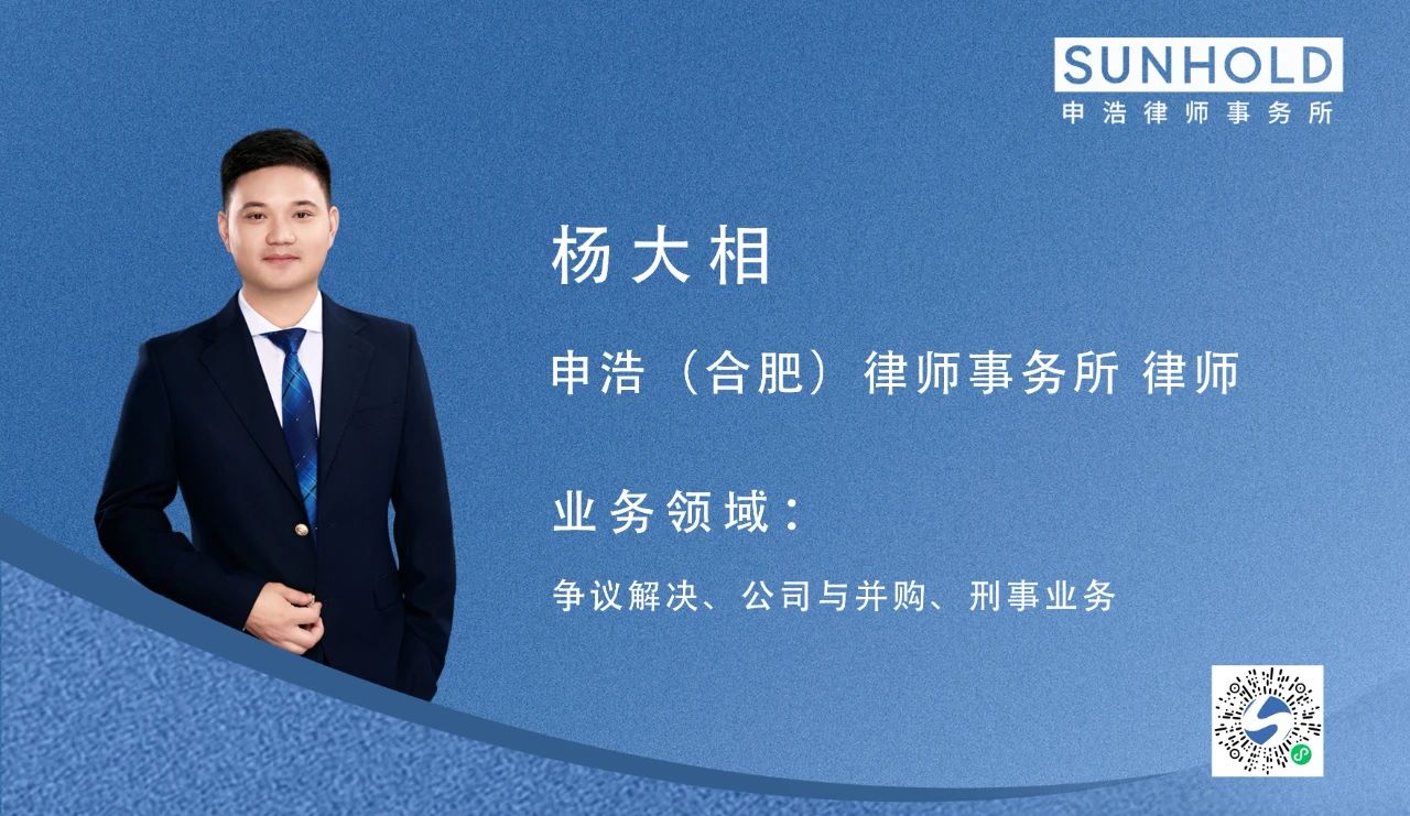 1751596308692634jpg 3dcf5da3b2af32b023cbc9b111904529jpg