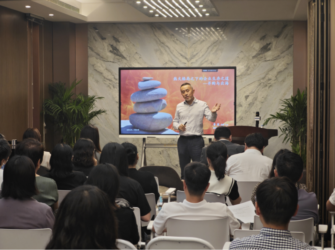 1751855711780930png 062d693676349e5313a93724b3d5f561png