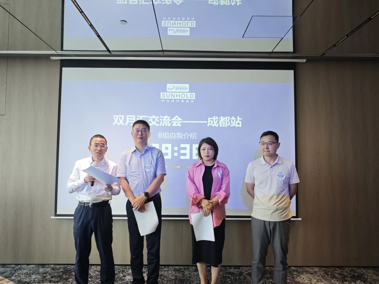 1752031392518744jpg 3c022537b23095636886352453b79819jpg