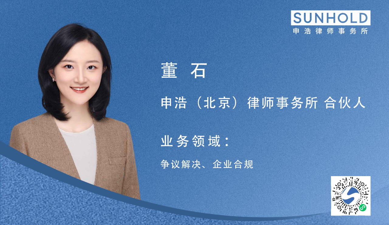 1752543573111939png 12f99418002786b3784708d13e433873png