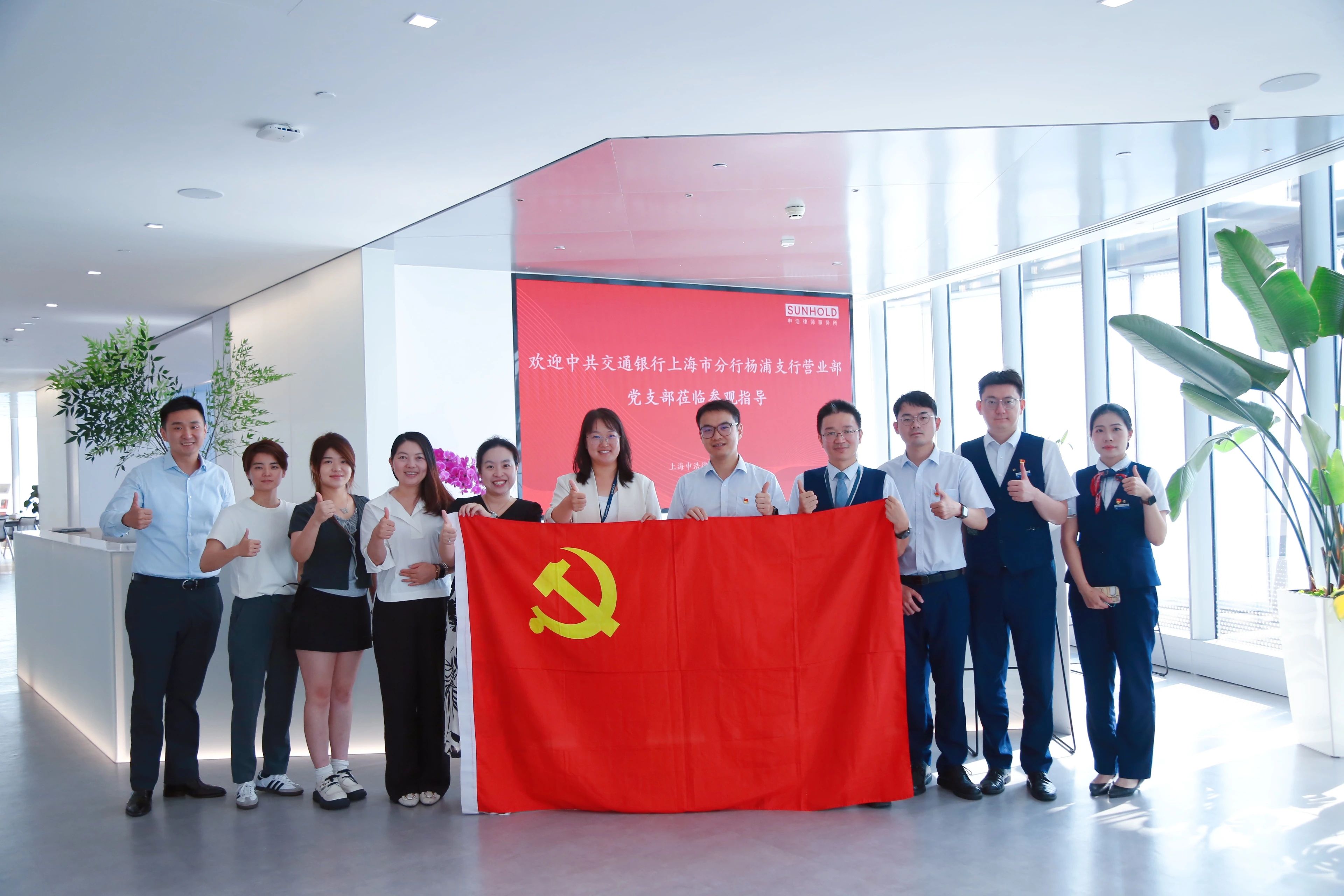 1753766514269772jpg f32da35d1d4c445450c9c70d97f8a41ejpg