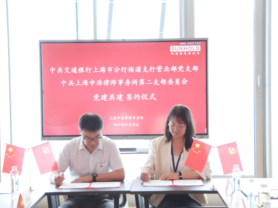 1753767684895759png f13522c1efd57e15b8e7ab968fb66e96png