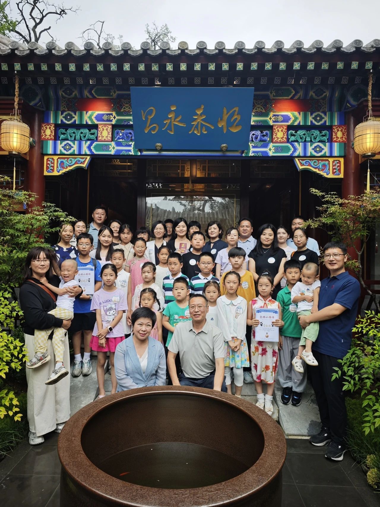 1753847788594049jpg 70df62b8f5897d6062a4352edca27f9bjpg