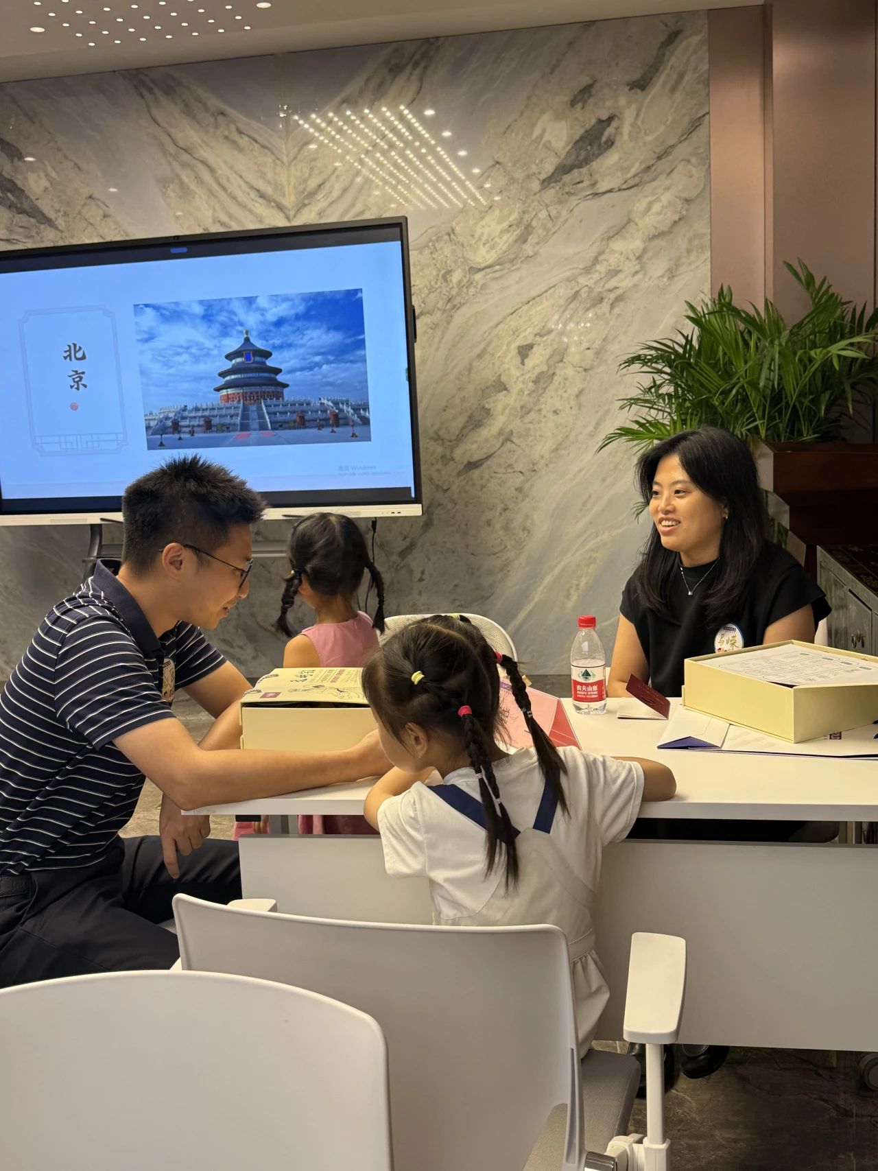 1753848127272156jpg bc3619a50211b8984be4d61903a90eb5jpg