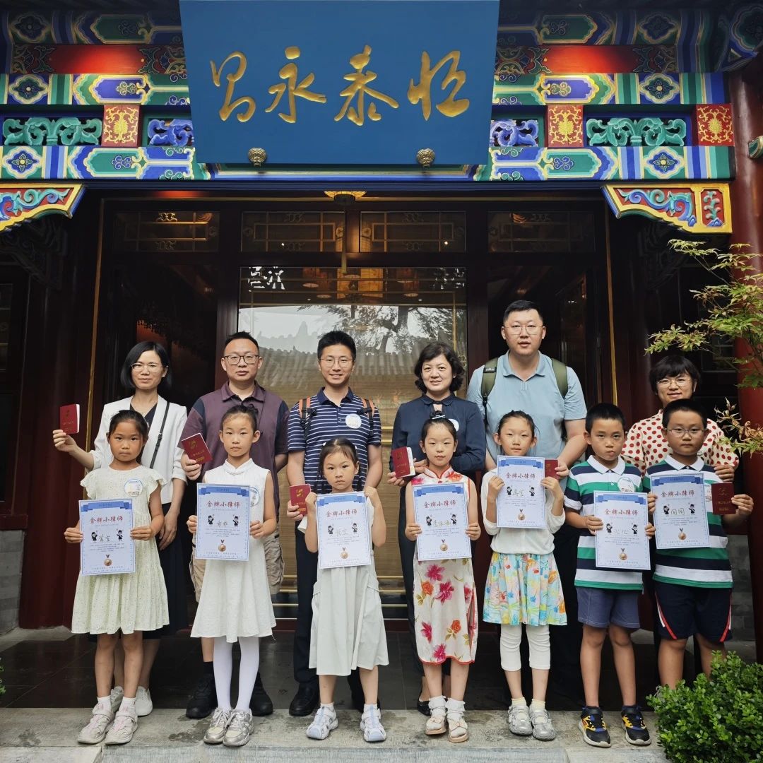 1753848179803659jpg 3e064500b9a0004075cb4ab4190031efjpg