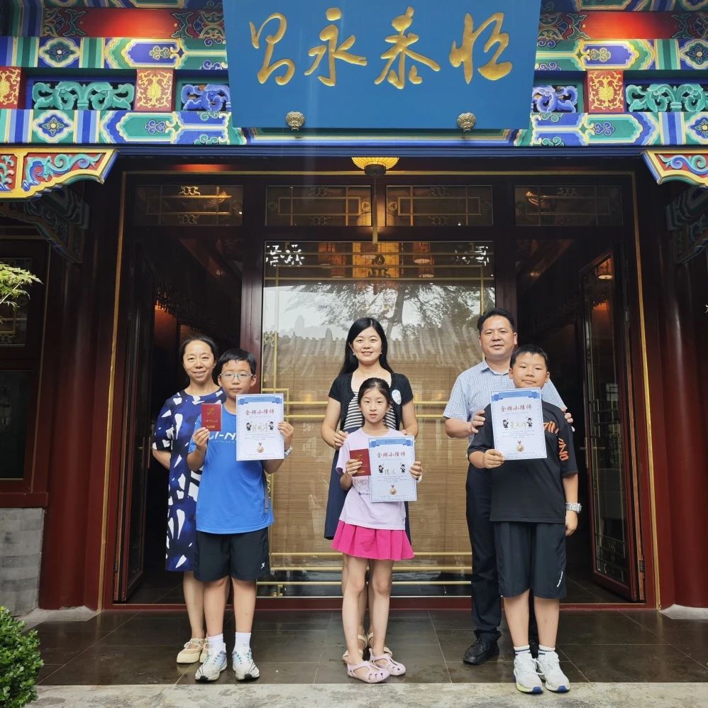 1753848193463141jpg be55d2b5bd42788ec6dbba226ac02e95jpg