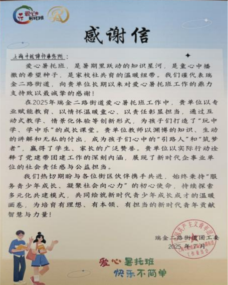 1753925880566774png c4290b84145fe6f781a27dc53c0743eapng