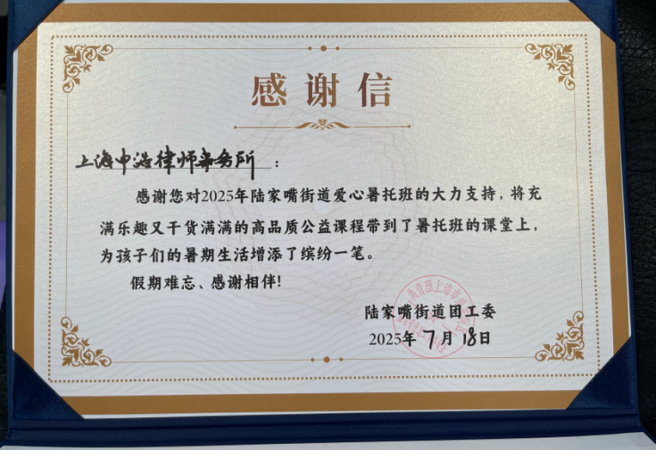 1753925901493195png eaefcc323f0b5c592c5d117b4f087ea8png