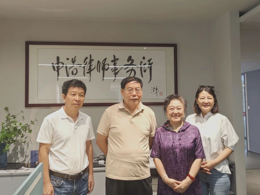 1754964249595565jpg f17e8723f3105efa44ecebafd674e57jpg