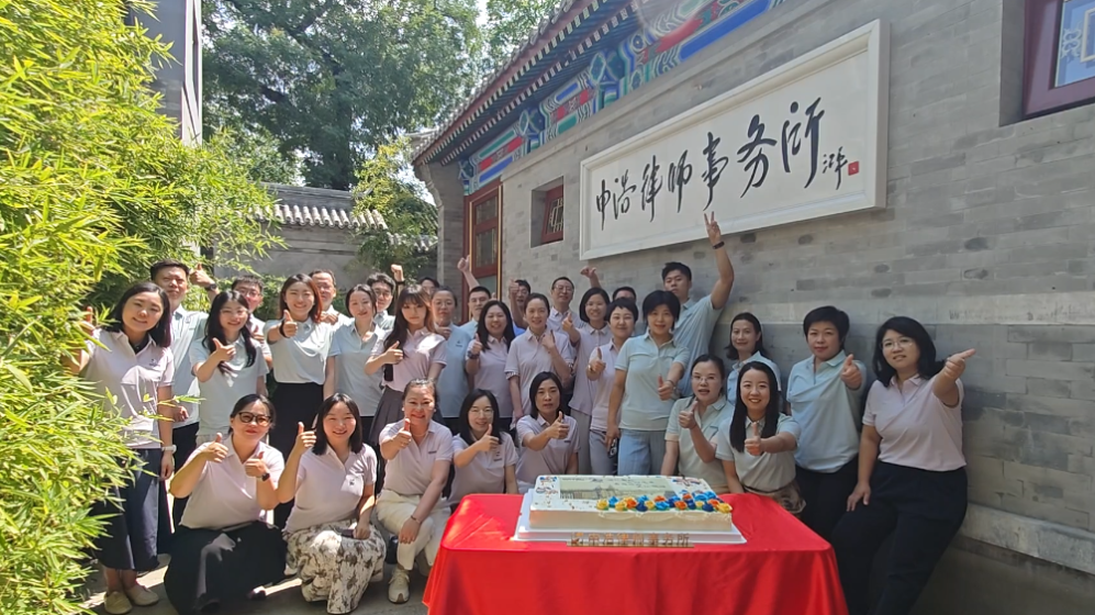 1754965582810736png 96686abe88d571a4ebece5858a3ed1f7png