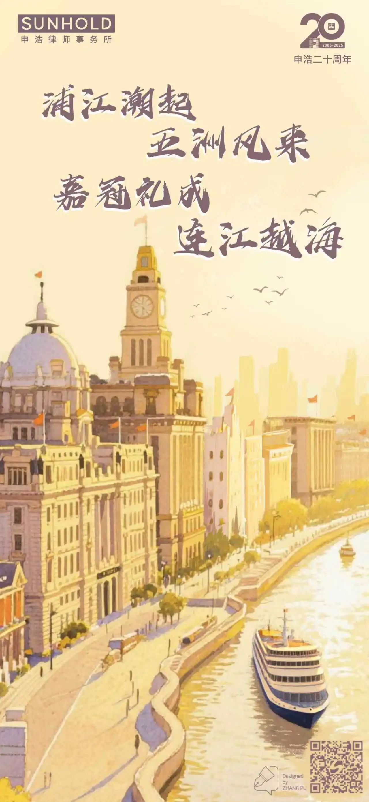 1754966820385208jpg d7c08493c7834930ec90c48f7d622350jpg