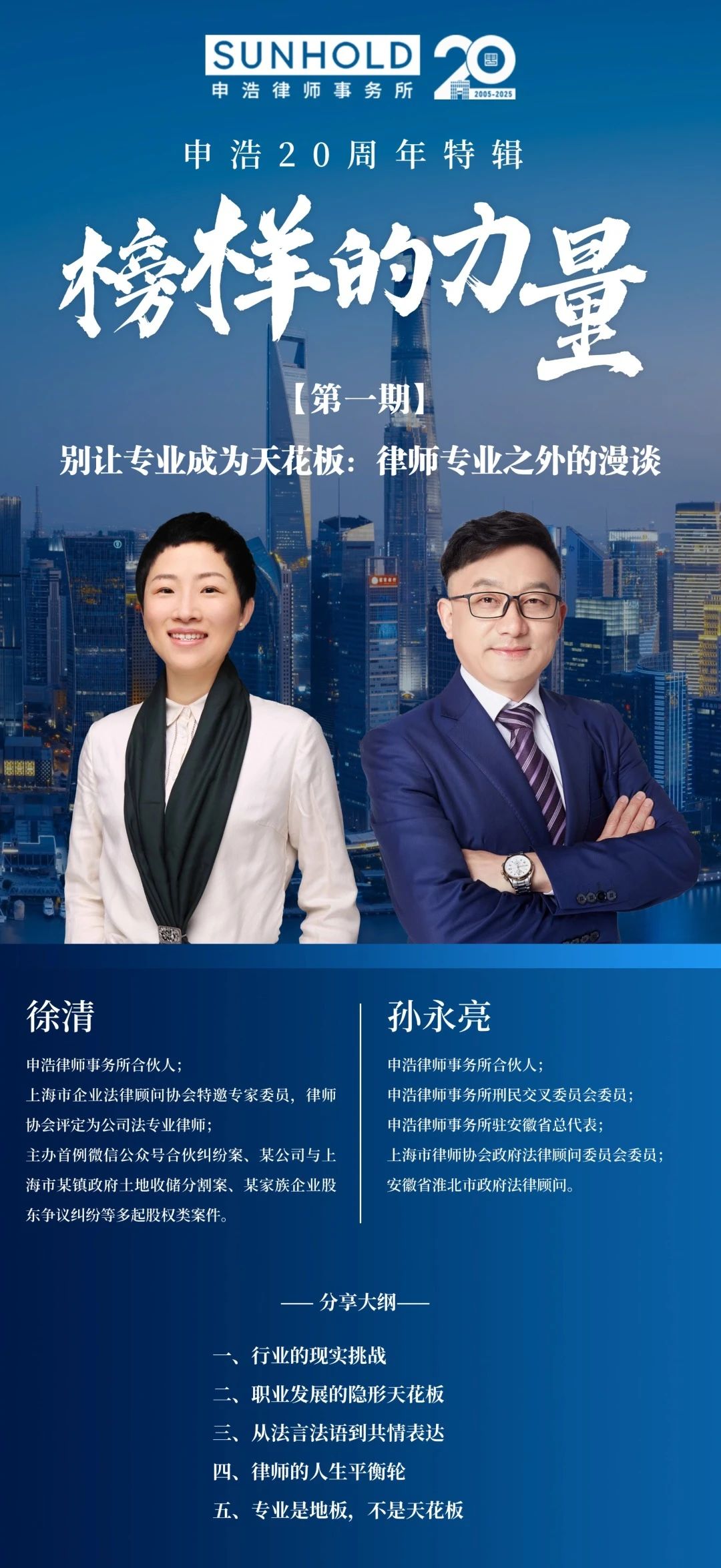 1755226900612642jpg 7e971f5ccdcb76ecc8a3202b3b56672bjpg