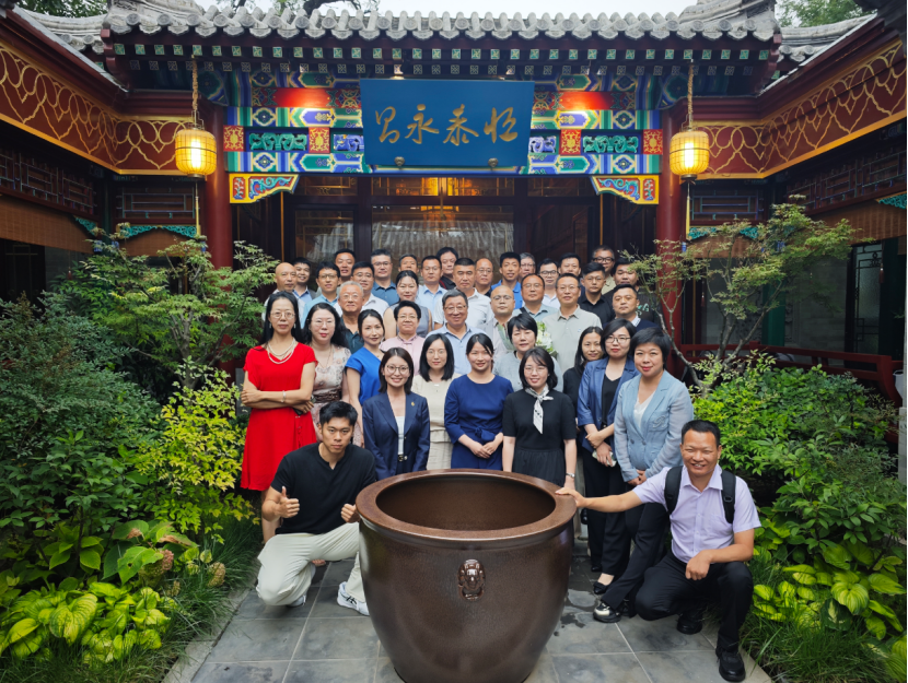 1755741987278585png fbbdd46ba3efb16d3fd66935b6e9d1c7png