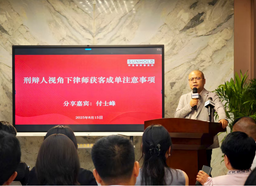 1755742062259150png 25d8996999632e73bf4b6a2084a442a5png