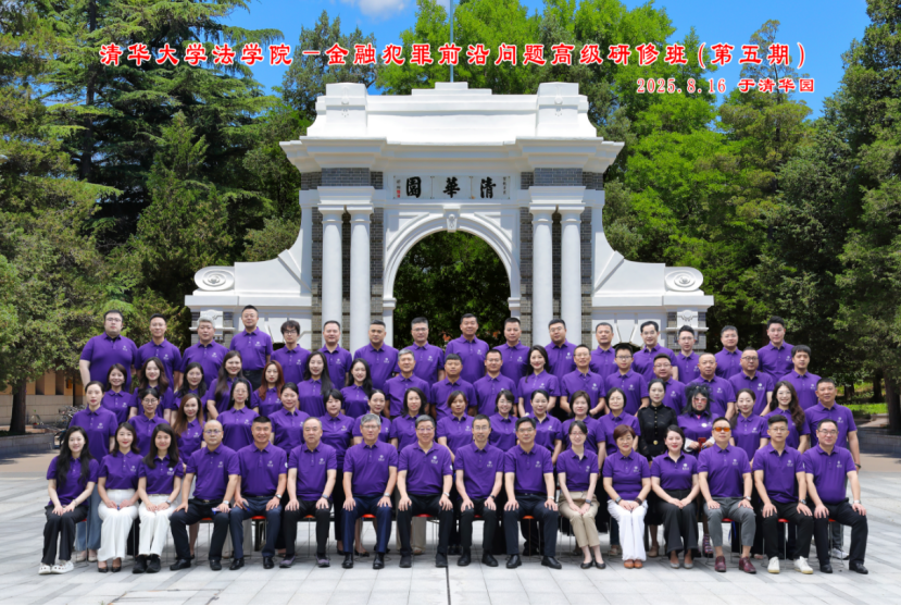 1755742127164656png 1ce8f2966418defeb1fce041ababc535png