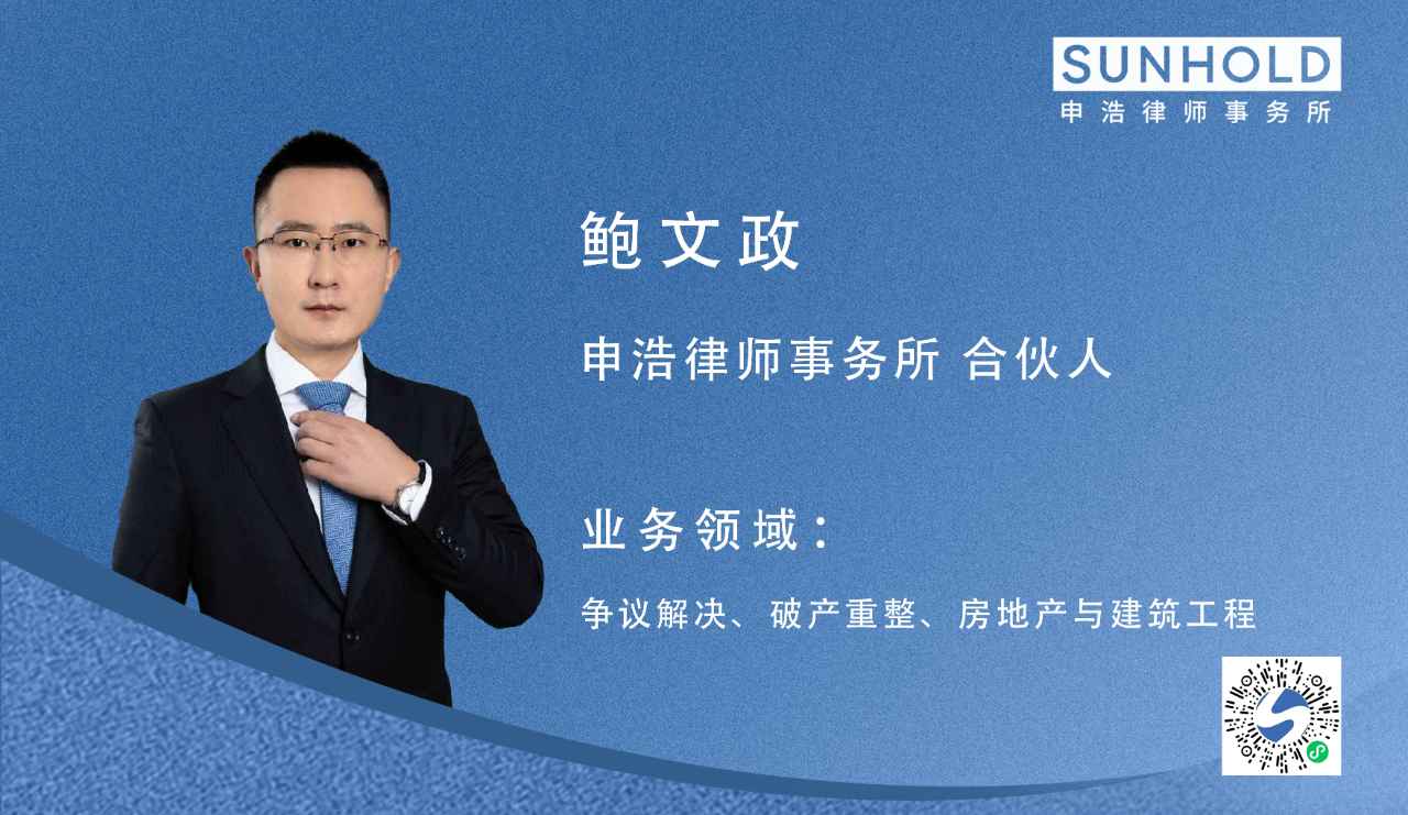 d917701cbd879e3abd45ef59e82f399bpng