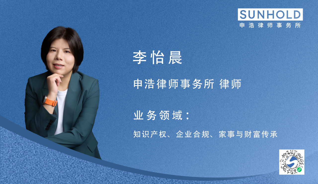 1757309685323591png d6a057a827aac5b128372dd6293934e3png