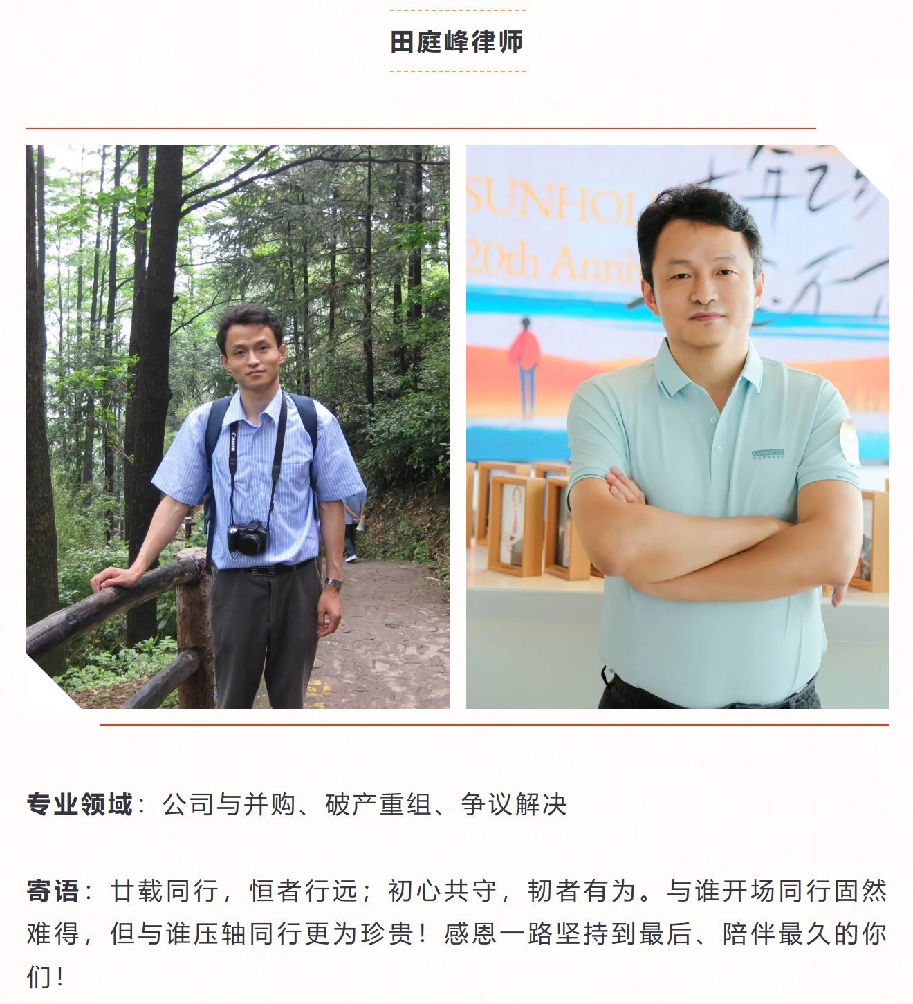 1757386903967677png imagepng