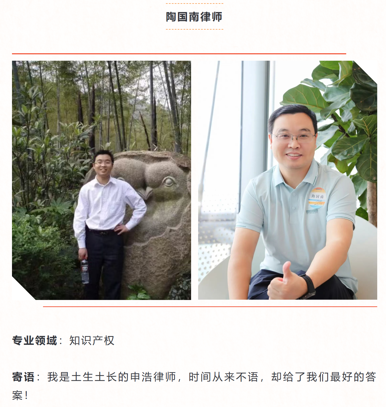 1757394921888028png imagepng