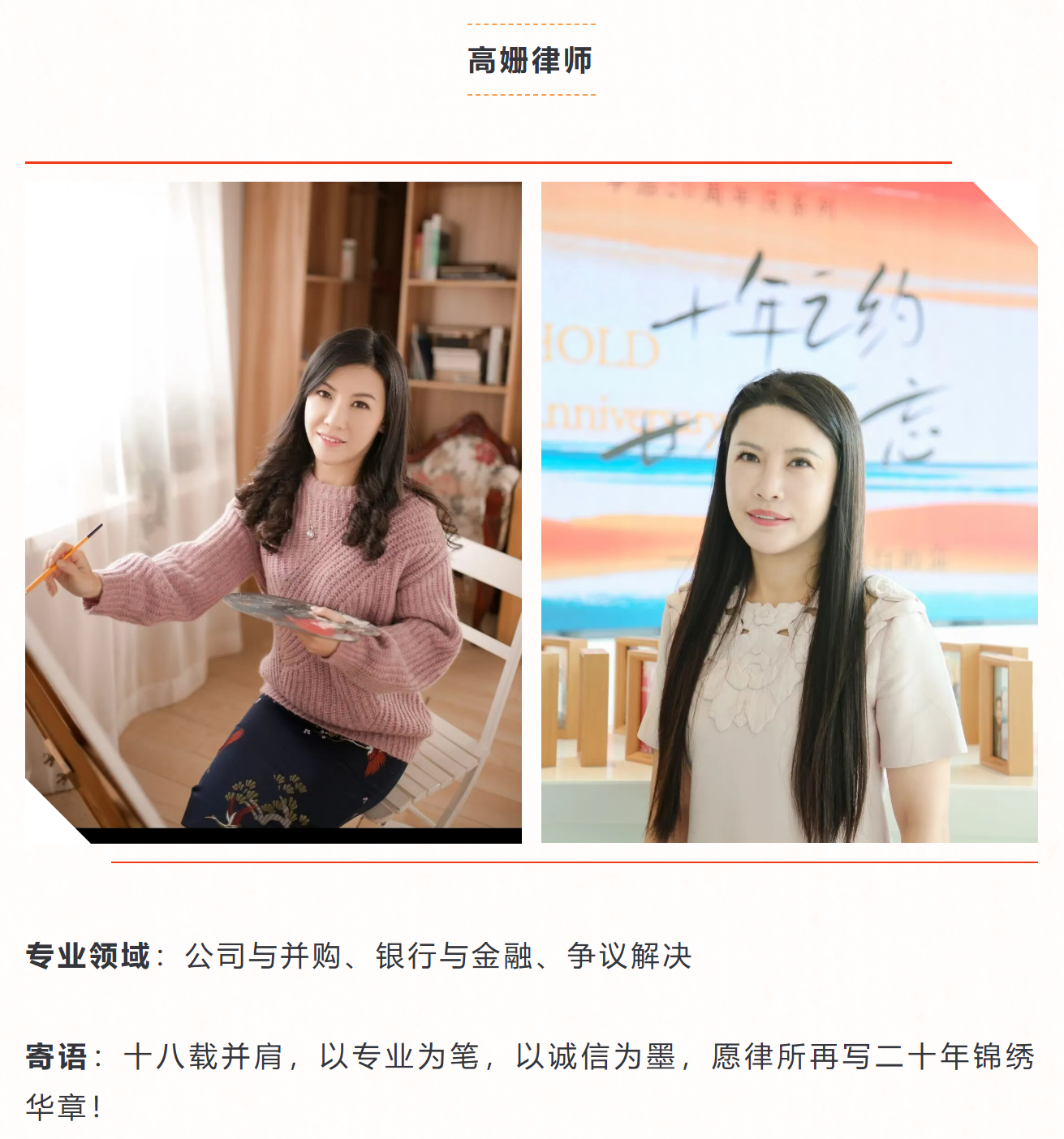 1757394940413775png imagepng