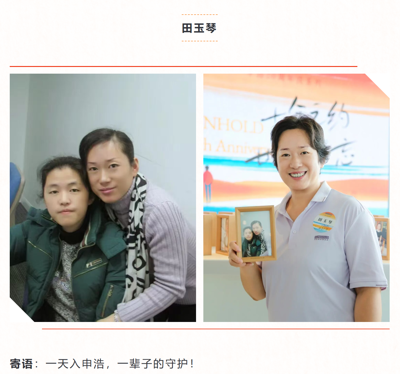 1757394962461692png imagepng