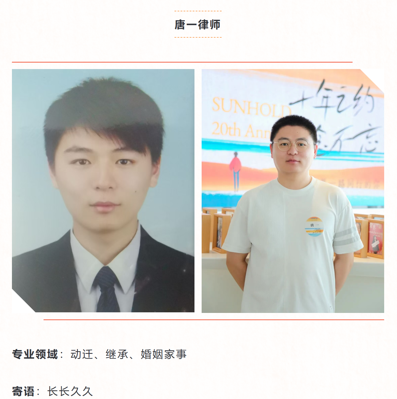 1757395109452353png imagepng