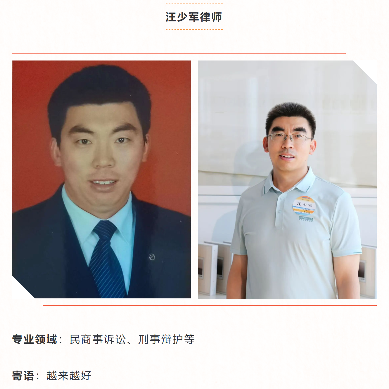 1757395301610845png imagepng