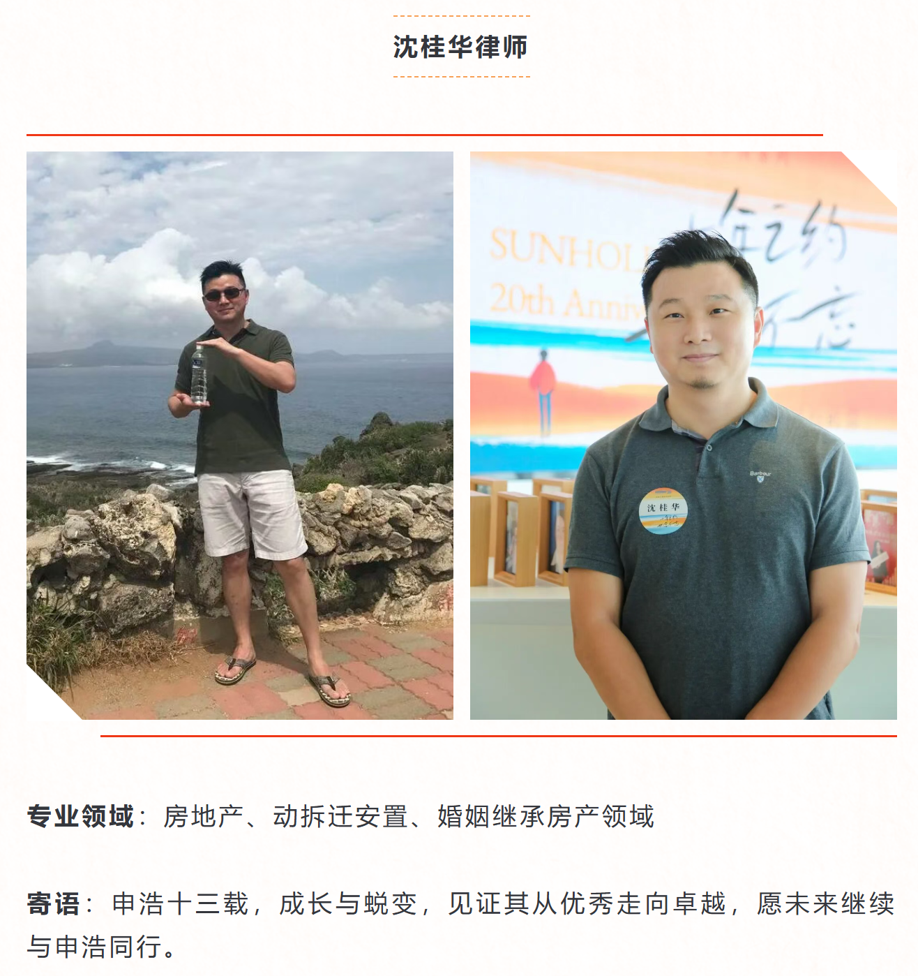 1757395360836697png imagepng