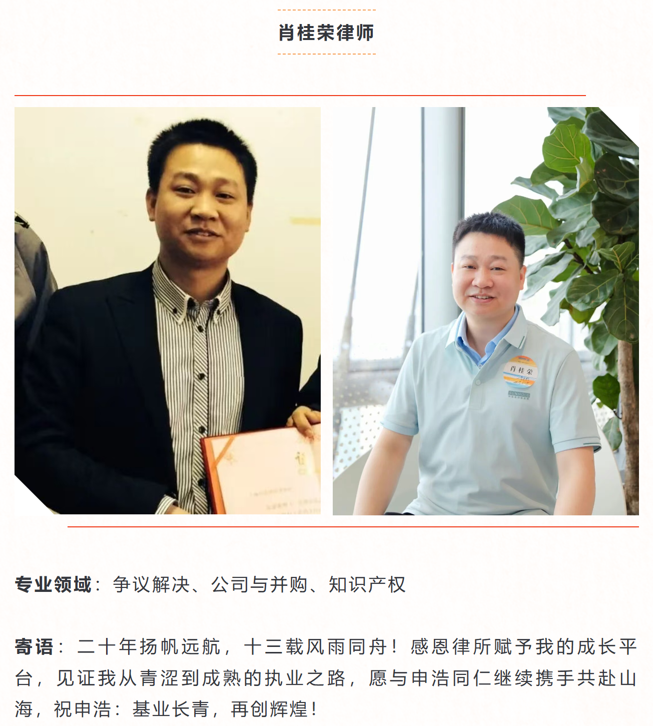 1757395378828907png imagepng